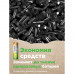 Батарейки аккумуляторные GP, АА (HR6), Ni-Mh, 2650 mAh, 10 шт, пластиковый бокс, 270AAHC-CRB10