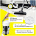 Пылесос KARCHER VC3 с контейнером 