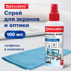 Чистящий набор для экранов всех типов и оптики BRAUBERG, комплект салфетка и спрей, 100 мл, 510341