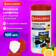 Салфетки для экранов всех типов и пластика BRAUBERG с ароматом 