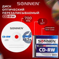 Диск CD-RW SONNEN, 700 Mb, 4-12x, Slim Case (1 штука), 512579