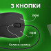 Мышь проводная SONNEN М-201, USB, 1000 dpi, 2 кнопки + колесо-кнопка, оптическая, черная, 512631