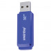 Флеш-диск 32 GB, SMARTBUY Dock, USB 2.0, синий, SB32GBDK-B