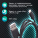 Кабель USB 2.0-Lightning, 1 м, SONNEN, медь, для передачи данных и зарядки iPhone/iPad, 513116