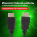 Кабель HDMI AM-AM, 3 м, SONNEN Premium, ver 2.0, FullHD, 4К, UltraHD, для ноутбука, компьютера, монитора, телевизора, проектора, 513131