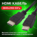 Кабель HDMI AM-AM, 3 м, SONNEN Premium, ver 2.0, FullHD, 4К, UltraHD, для ноутбука, компьютера, монитора, телевизора, проектора, 513131