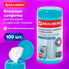 Салфетки АНТИБАКТЕРИАЛЬНЫЕ ДЛЯ БЫТОВОЙ И ОРГТЕХНИКИ, ПЛОТНЫЕ, BRAUBERG, 100 шт., 513477