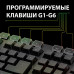 Клавиатура проводная SONNEN KB-7700, USB, 104 клавиши + 10 программируемых клавиш, RGB, черная, 513512