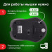 Мышь беспроводная с бесшумным кликом SONNEN V18, USB, 800/1200/1600 dpi, 4 кнопки, черная, 513514