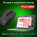 Мышь беспроводная с бесшумным кликом SONNEN V18, USB, 800/1200/1600 dpi, 4 кнопки, черная, 513514