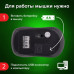 Мышь беспроводная SONNEN V-111, USB, 800/1200/1600 dpi, 4 кнопки, оптическая, черная, 513518