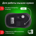 Мышь беспроводная SONNEN V-111, USB, 800/1200/1600 dpi, 4 кнопки, оптическая, красная, 513520