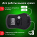 Мышь беспроводная SONNEN V99, USB, 1000/1200/1600 dpi, 4 кнопки, оптическая, серая, 513528