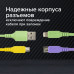 Кабель для зарядки 3 в 1 USB 2.0-Micro USB/Type-C/Lightning, 1 м, SONNEN, медь, 513562