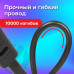 Кабель питания УНИВЕРСАЛЬНЫЙ для аудио и видеотехники C7 (2 pin), SONNEN, 1,8 м, черный, 513564