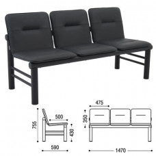 Кресло для посетителей трехсекционное 