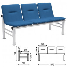 Кресло для посетителей трехсекционное 