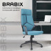 Кресло офисное BRABIX PREMIUM 