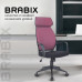 Кресло офисное BRABIX PREMIUM 