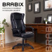 Кресло офисное BRABIX PREMIUM 