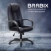 Кресло компьютерное BRABIX PREMIUM 