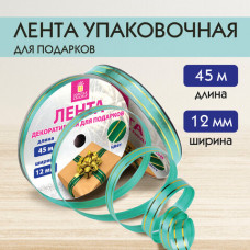 Лента упаковочная декоративная для подарков, золотые полосы, 12 мм х 45 м, зеленая, ЗОЛОТАЯ СКАЗКА, 591826