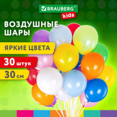 Шары воздушные 30 см, 30 штук, 