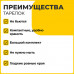 Одноразовые тарелки десертные, КОМПЛЕКТ 100 шт., пластик, d=170 мм, БЮДЖЕТ, белые, ПС, холодное/горячее, LAIMA, 600942