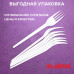 Вилка одноразовая пластиковая 165 мм, белая, КОМПЛЕКТ 100 шт., БЮДЖЕТ, LAIMA, 600949