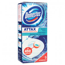 Освежитель/очиститель для унитаза/писсуара КОМПЛЕКТ 3 шт. х 10 г DOMESTOS Attax, 