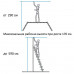 Лестница-трансформер алюминиевая 4х4 ступени, высота 4,5 м (4 секции по 1,2 м) до 150 кг, вес 16,5 кг, НОВАЯ ВЫСОТА, 3320404