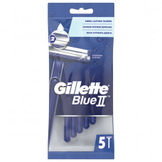 Бритвы одноразовые КОМПЛЕКТ 5 шт., GILLETTE (Жиллет) BLUE 2, для мужчин