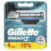 Сменные кассеты для бритья 4 шт., GILLETTE (Жиллет) 