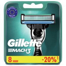 Сменные кассеты для бритья 8 шт., GILLETTE (Жиллет) 