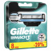 Сменные кассеты для бритья 8 шт., GILLETTE (Жиллет) 