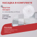 Комплект для уборки: швабра, ведро 14 л/7 л с отжимом и педалью, 2 круглые насадки-кольцо, LAIMA, 603622