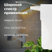 Дозатор локтевой для жидкого мыла и геля-антисептика, с еврофлаконом 1 л, LAIMA, ABS-пластик, 607325, X-2265