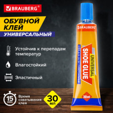 Клей универсальный обувной водостойкий BRAUBERG EXTRA, 30 мл, прочный, блистер, 608105