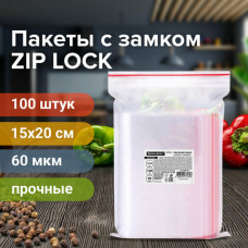 Пакеты ZIP LOCK 