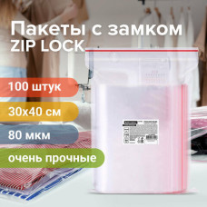 Пакеты ZIP LOCK 