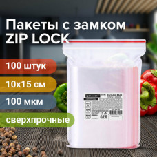 Пакеты ZIP LOCK 