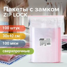 Пакеты ZIP LOCK 