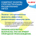 Капсулы для стирки белья концентрат 3 в 1 с кондиционером АРОМАМАГИЯ, 52 шт., LAIMA, 608265