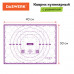 Коврик силиконовый для раскатки/запекания 30х40 см, фиолетовый, DASWERK, 608423