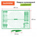 Коврик силиконовый для раскатки/запекания 40х60 см, зеленый, ПОДАРОК пластиковый нож, DASWERK, 608426