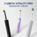 Зубная щетка электрическая ORAL-B (Орал-би) Vitality Pro, БЕЛАЯ, 1 насадка, 80367659