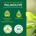 Гель для душа 750 мл, PALMOLIVE НАТУРЭЛЬ 