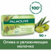 Мыло туалетное 90 г, PALMOLIVE НАТУРЭЛЬ 