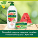 Мыло туалетное 90 г, PALMOLIVE НАТУРЭЛЬ 