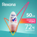 Антиперспирант шариковый 50 мл, REXONA 